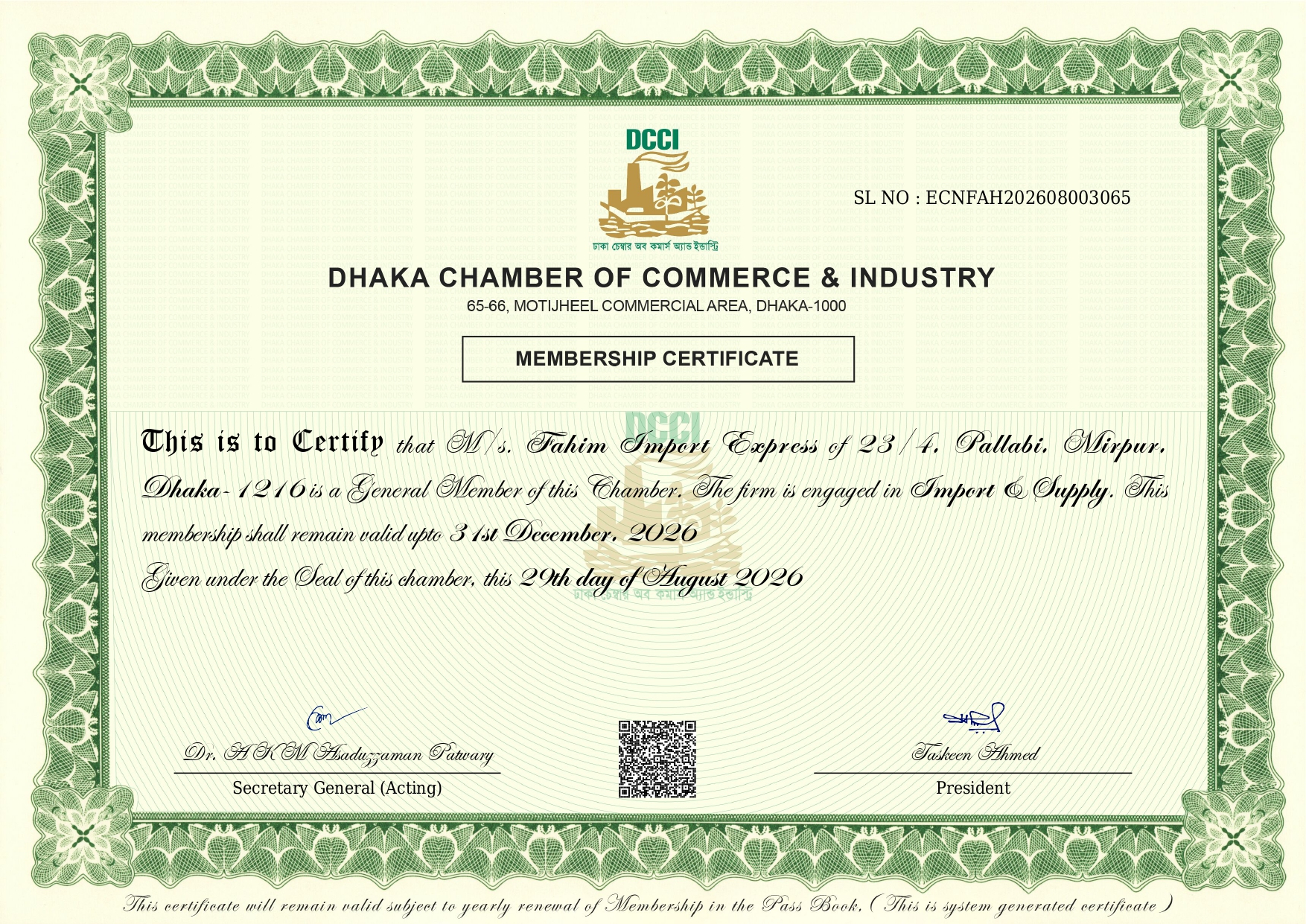 Certificate 1